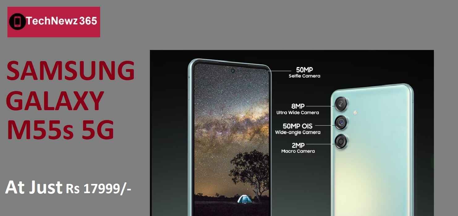 Samsung Galaxy M55s 5G Launched